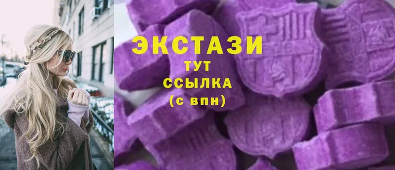 магазин продажи   Абинск  Ecstasy TESLA 